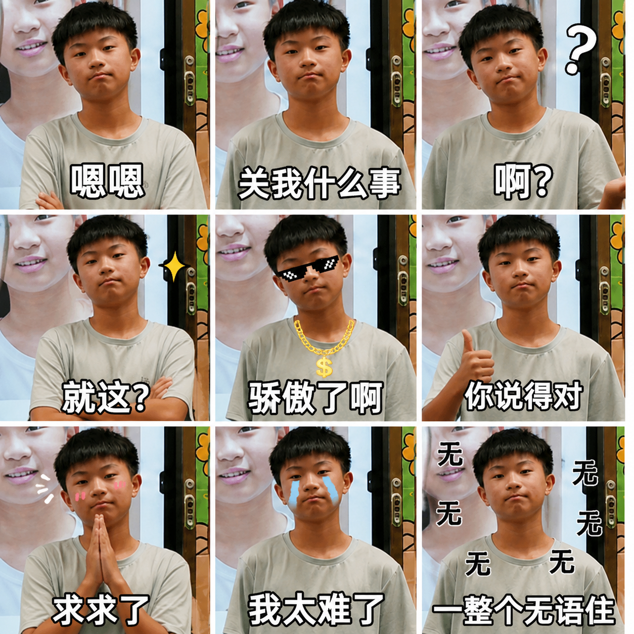 图片1